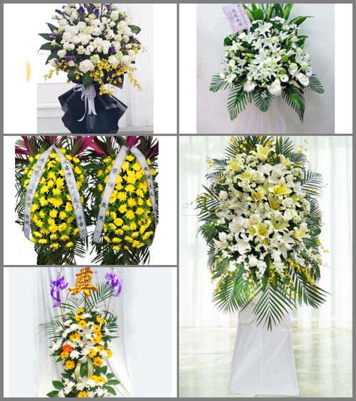 湖南怀化会同县蒲稳乡白事花篮预定
